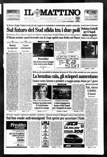 Il mattino